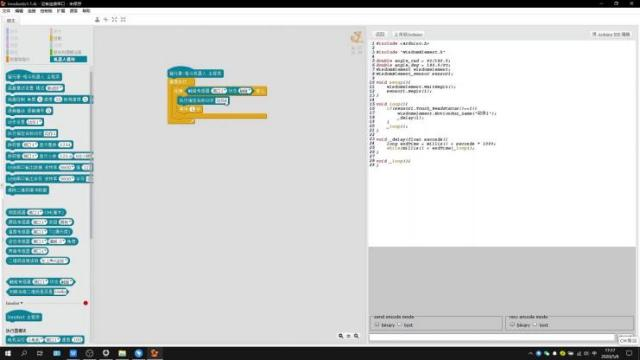 uptech_graphic_coder